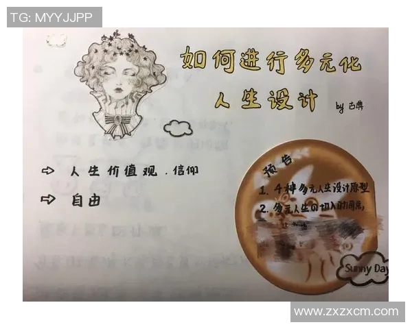 俞长栋：从科学研究到社会服务的多元化人生探索与实践